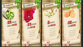 美容養(yǎng)生圖片