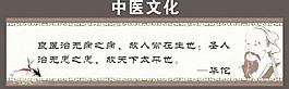 字畫圖片