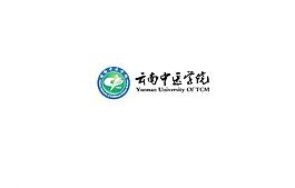 云南中醫學院標志圖片