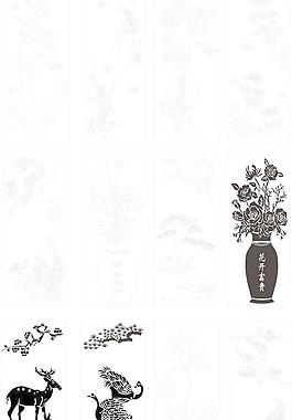 梅兰竹菊图片