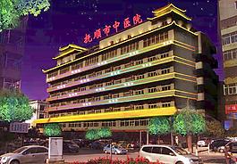 樓體亮化圖片