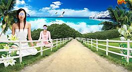 養(yǎng)生之道圖片