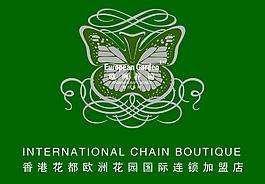 欧洲花园图片