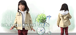 淘寶兒童海報