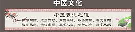 字畫圖片