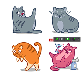 懶貓萌貓