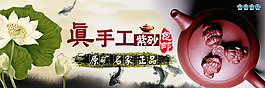 淘寶