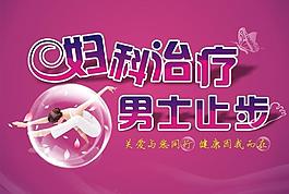 銳變美女圖片