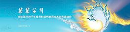 醫藥廣告圖片