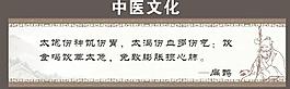 字畫圖片