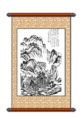 白描風(fēng)景畫