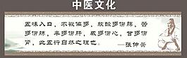 字畫圖片