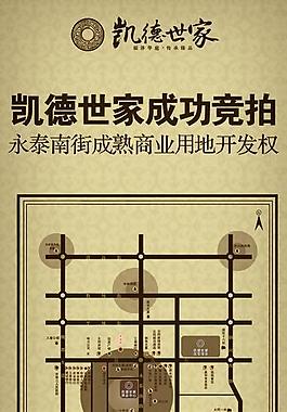 易拉寶圖片