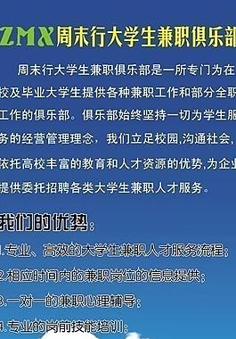 易拉寶圖片