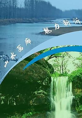 易拉寶圖片