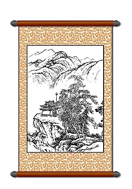 藝術(shù)畫(huà)