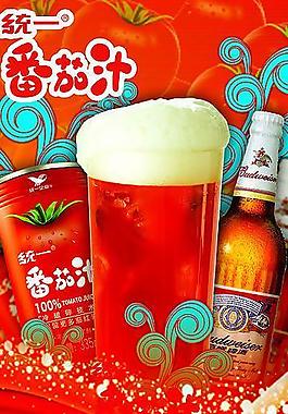 易拉寶圖片
