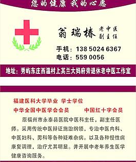 名片設計圖片