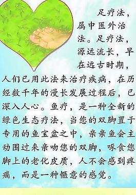 易拉寶圖片
