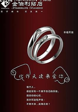 易拉宝图片