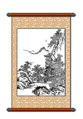 風(fēng)景畫