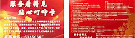 卡片圖片