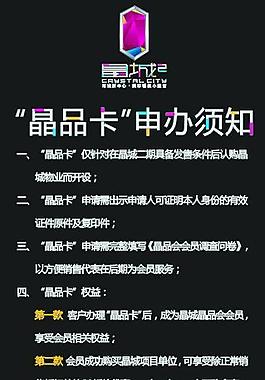 易拉寶圖片