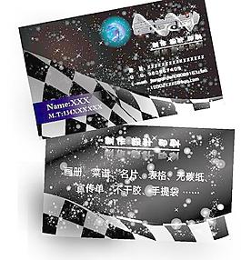 高檔名片圖片