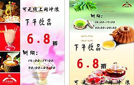 展板 易拉寶圖片