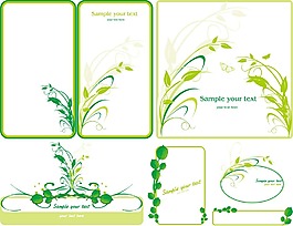 绿色植物插图