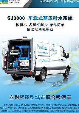 產(chǎn)品易拉寶圖片