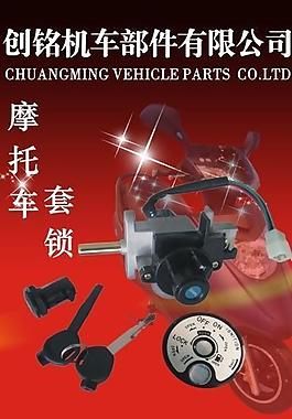 產(chǎn)品易拉寶圖片