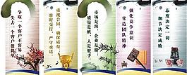 掛畫易拉寶圖片