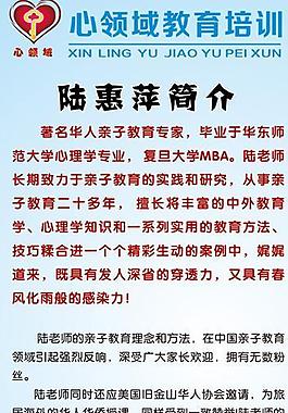 展架易拉寶圖片