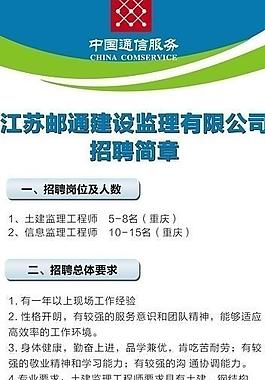 企業(yè)易拉寶圖片