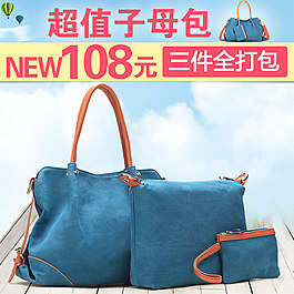 超值直通車(chē)