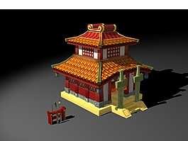 兵器鋪