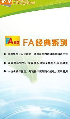 易拉寶 展架圖片