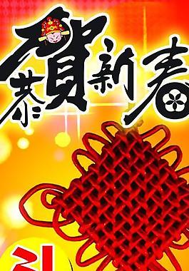 展架易拉寶圖片
