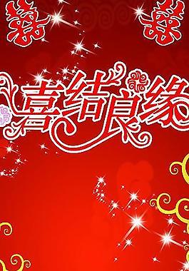混用易拉寶圖片