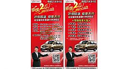 歐諾易拉寶圖片
