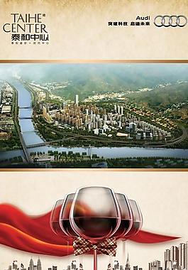 汽車易拉寶設(shè)計(jì)圖片