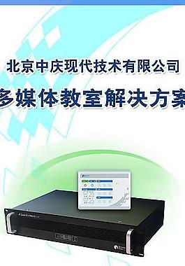 企業(yè)易拉寶圖片