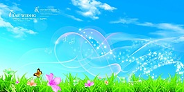 夏季背景