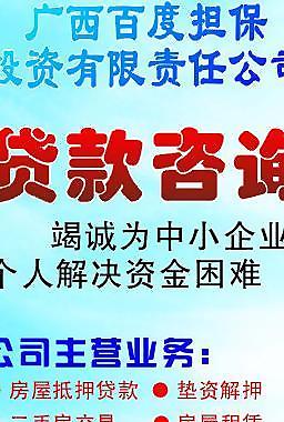 百度易拉寶圖片