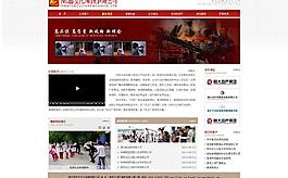 傳媒公司網(wǎng)站模板圖片