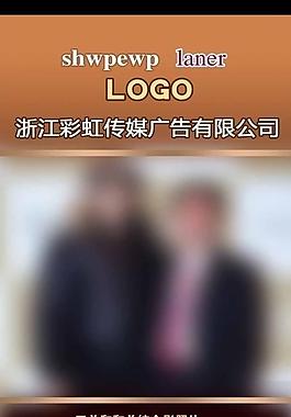 傳媒廣告宣傳圖片