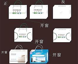毛巾盒子圖片