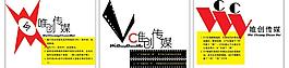 唯創(chuàng)傳媒標志圖片