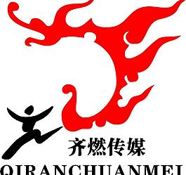 齊燃傳媒圖片